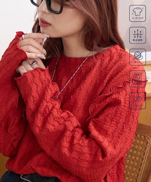 MONO-MART(モノマート)の「【ポコポコ メロー 優秀】長袖プルオーバー (UVカット・吸水速乾・毛玉防止・マシンウォッシャブル・イージーケア)(Tシャツ/カットソー・レディース・レッド/カーキオリーブ/ダークブラウン/モカ/オフホワイト/イエロー/グレイッシュブルー/チャコール/ブラック・M/L)」の17枚目の写真