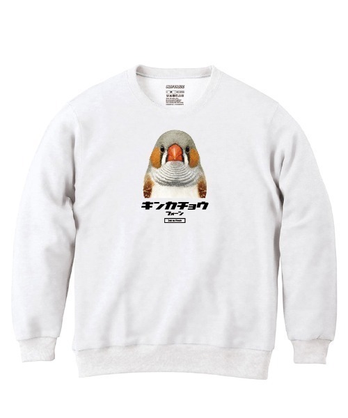 Moftique(モフティック)の「Moftique(モフティック) トレーナー スウェット 裏毛 キンカチョウ フォーン 鳥 ペット アニマル プリント トップス メンズ ユニセックス(スウェット・メンズ・ホワイト/ヘザーグレー/ブラック・XL/L/M)」の2枚目の写真