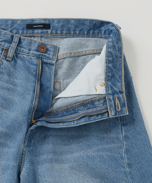 JOURNAL STANDARD(ジャーナルスタンダード)の「12oz DENIM コクーンパンツ(デニムパンツ・レディース・ブルー系その他・38/36)」の5枚目の写真