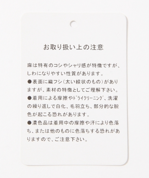 GLOBAL WORK(グローバルワーク)の「【高品質リネン使用】フレンチリネンシャツ長袖/569533(シャツ/ブラウス・レディース・ライトブルー/カーキ/ホワイト/ブルー・LARGE/SMALL/MEDIUM)」の5枚目の写真