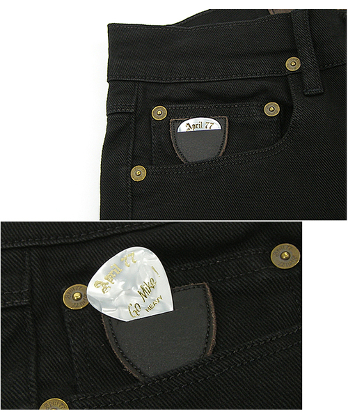 パンツ joey April77（エイプリルセブンティセブン）の「JOEY-HI STANDARD