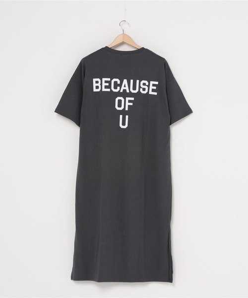 Day and Grade（デイアンドグレイド）の「ロゴマキシカットソーワンピース（ワンピース・レディース・グレイッシュベージュ・FREE）」の11枚目の写真