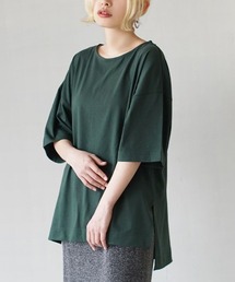 【余裕を生み出すサイドスリットT】 URBAN PLUS スリットTシャツ