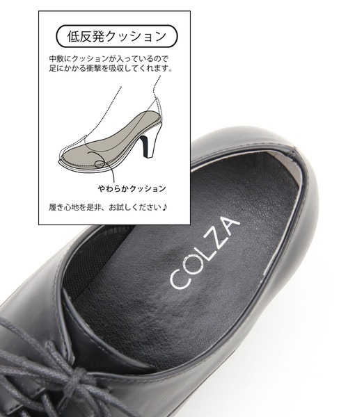 Honeys(ハニーズ)の「厚底ヒールマニッシュ(その他シューズ・レディース・ブラック/ブラック系その他・S/L/LL/M)」の15枚目の写真