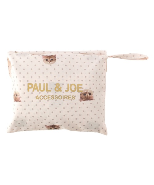 PAUL&JOE(ポールアンドジョー)の「ポケッタブルエコバッグ(エコバッグ/サブバッグ・レディース・オレンジ系その他2/ネイビー/ホワイト/ライトパープル・FREE)」の19枚目の写真