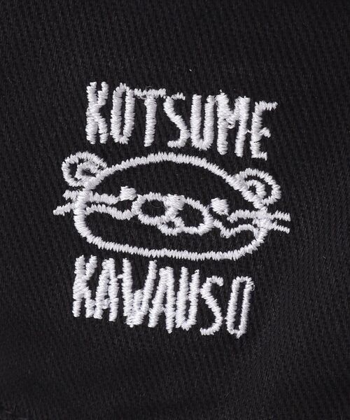 DRESKIP（ドレスキップ）の「◆HIDETRADING PRODUCT コツメカワウソ刺繍バケットハット（ハット・レディース・ブラック/アイボリー・00）」の7枚目の写真