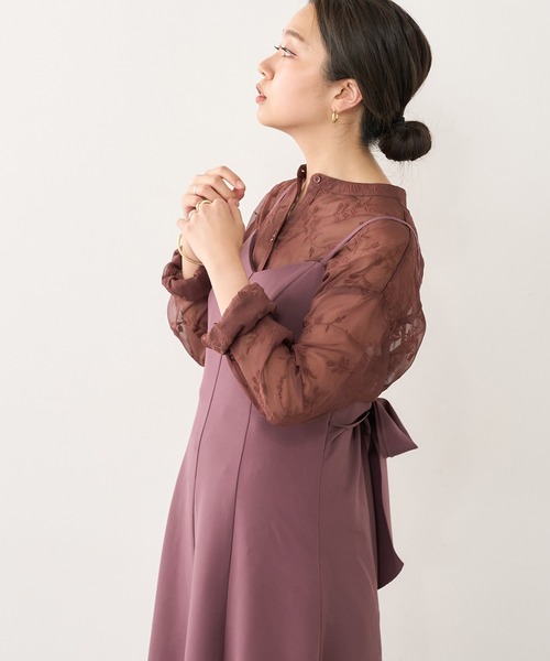 natural couture(ナチュラルクチュール)の「【WEB限定】マーメイドバックリボンワンピース(ワンピース・レディース・ブラック/モカ/グリーン/ピンク/その他・MEDIUM/LARGE)」の21枚目の写真