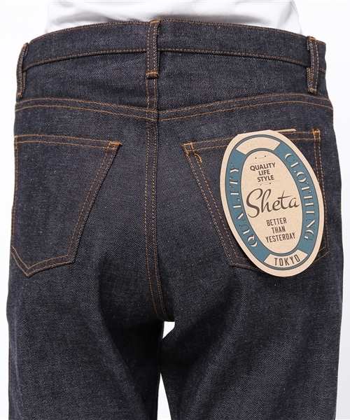 Sheta（シータ）の「ボーイフレンドデニムパンツ（デニムパンツ・レディース・インディゴブルー・0/1）」の6枚目の写真