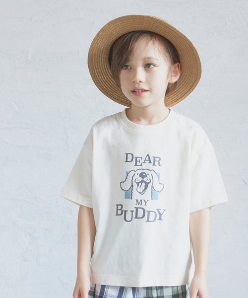 pairmanon（ペアマノン）の「【プレミアムコットン100】【かぞくおそろい】ユニセックスプリント半袖Tシャツ（Tシャツ/カットソー・キッズ・ブルー系その他2/ブラック系その他3/ホワイト系その他3/グレー系その他/グリーン系その他/ホワイト系その他/ブラック系その他2/ブルー系その他/ベージュ系その他/ブラウン系その他2/グリーン系その他3/パープル系その他/ホワイト系その他2/ブラウン系その他/ブラック系その他/ブラウン系その他3/グリーン系その他4/ブラック系その他4/ベージュ系その他2/グリーン系その他2/ブラック系その他6/ベージュ系その他4/グリーン系その他7/グリーン系その他5/ブラック系その他5/ホワイト系その他4/ブルー系その他4/アイボリー/ベージュ系その他7/ベージュ系その他6/モカ/ピンク系その他3/ブラック系その他7/ピンク系その他4/ベージュ系その他3/ベージュ系その他5/グリーン系その他6/ブルー系その他3/イエロー系その他2/ホワイト系その他5・80/150/100/90/130/120/140/110）」の5枚目の写真