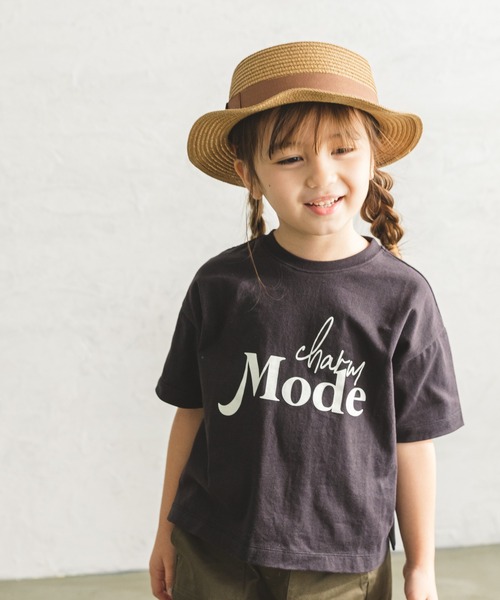 pairmanon（ペアマノン）の「【プレミアムコットン100】【かぞくおそろい】ユニセックスプリント半袖Tシャツ（Tシャツ/カットソー・キッズ・ブルー系その他2/ブラック系その他3/ホワイト系その他3/グレー系その他/グリーン系その他/ホワイト系その他/ブラック系その他2/ブルー系その他/ベージュ系その他/ブラウン系その他2/グリーン系その他3/パープル系その他/ホワイト系その他2/ブラウン系その他/ブラック系その他/ブラウン系その他3/グリーン系その他4/ブラック系その他4/ベージュ系その他2/グリーン系その他2/ブラック系その他6/ベージュ系その他4/グリーン系その他7/グリーン系その他5/ブラック系その他5/ホワイト系その他4/ブルー系その他4/アイボリー/ベージュ系その他7/ベージュ系その他6/モカ/ピンク系その他3/ブラック系その他7/ピンク系その他4/ベージュ系その他3/ベージュ系その他5/グリーン系その他6/ブルー系その他3/イエロー系その他2/ホワイト系その他5・80/150/100/90/130/120/140/110）」の9枚目の写真