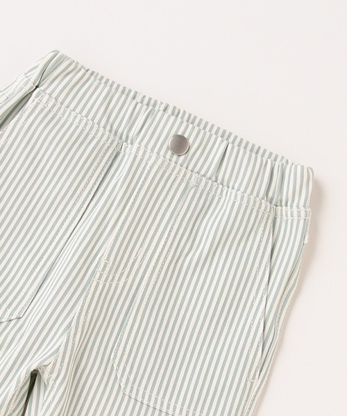 petit main（プティマイン）の「【スマイルシリーズ】テーパードパンツ（7分丈）（デニムパンツ・キッズ・ベージュ/ネイビー/カーキ/ブルー/マルチ・80ｃｍ/90cm/110cm/120cm/130cm/100cm）」の17枚目の写真