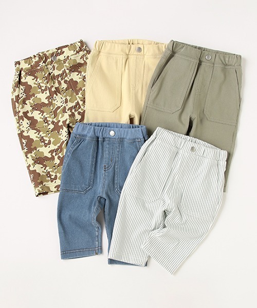 petit main（プティマイン）の「【スマイルシリーズ】テーパードパンツ（7分丈）（デニムパンツ・キッズ・ベージュ/ネイビー/カーキ/ブルー/マルチ・80ｃｍ/90cm/110cm/120cm/130cm/100cm）」の16枚目の写真
