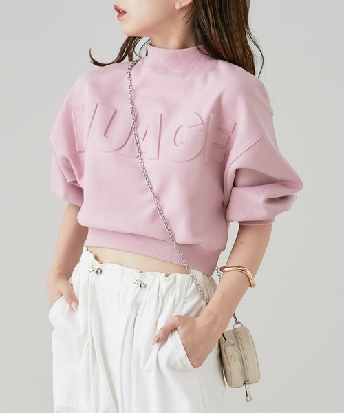 Chico(チコ)の「5分袖エンボスハイネックスウェット(スウェット・レディース・アイボリー/ブラック/グリーン/ピンク・FREE)」の11枚目の写真