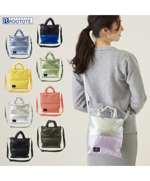 ROOTOTE（ルートート）の「【取外し可能ショルダー付き】ルートート/LT.サコッシュ.フェザーカラーB（ショルダーバッグ・レディース・ブラック/イエロー/シルバー/カーキ/グリーン系その他/ピンク系その他/ブラック×ブルー/ブルー系その他/パープル系その他・FREE）」の17枚目の写真