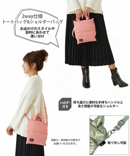 ROOTOTE（ルートート）の「【取外し可能ショルダー付き】ルートート/LT.サコッシュ.フェザーカラーB（ショルダーバッグ・レディース・ブラック/イエロー/シルバー/カーキ/グリーン系その他/ピンク系その他/ブラック×ブルー/ブルー系その他/パープル系その他・FREE）」の22枚目の写真
