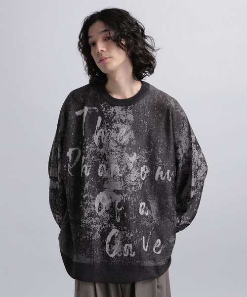 HARE（ハレ）の「シアーアブストラクトプルオーバー(HARE)（ニット 