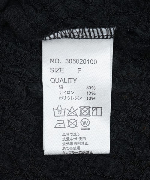 flower(フラワー)の「ハーフシャビーレーストップ2(Tシャツ/カットソー・レディース・アイボリー/ブラック・FREE)」の6枚目の写真