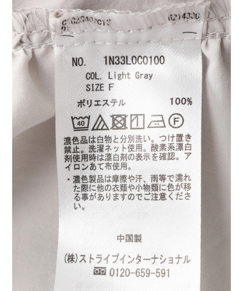 earth music&ecology(アースミュージックアンドエコロジー)の「キャミソールトップス(インナーウェア/肌着・レディース・ライトグレー/ブラック・FREE)」の7枚目の写真