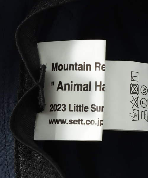 MOUNTAIN RESEARCH(マウンテンリサーチ)の「【MOUNTAIN RESEARCH/マウンテンリサーチ】Animal Hat(ハット・メンズ・ネイビー/ブルー系その他・MEDIUM/LARGE)」の12枚目の写真