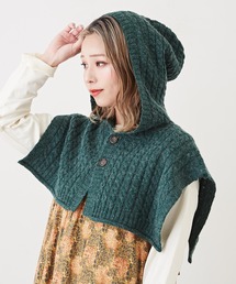 CUBE SUGAR | アンティークニットバラクラバケープ(ネックウォーマー/スヌード)