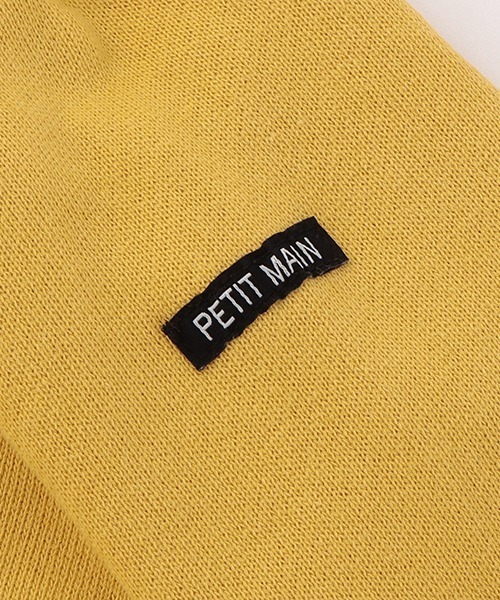 petit main(プティマイン)の「【おさるのジョージ】ポケットトレーナー(スウェット・キッズ・マスタード/ネイビー/パープル/マルチ・130cm/100cm/90cm/110cm/120cm/80cm)」の16枚目の写真