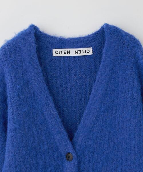CITEN（シテン）の「＜CITEN＞シャギー ニット カーディガン（カーディガン/ボレロ・レディース・コバルトブルー/ピンク/ダークグレー/オフホワイト・FREE）」の16枚目の写真