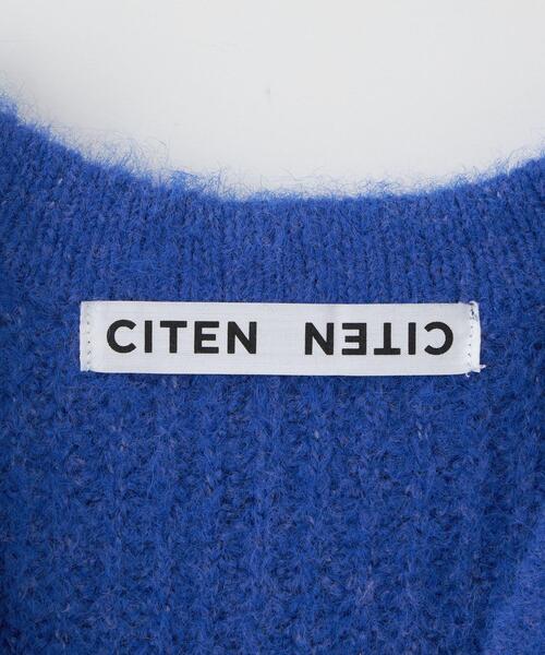 CITEN（シテン）の「＜CITEN＞シャギー ニット カーディガン（カーディガン/ボレロ・レディース・コバルトブルー/ピンク/ダークグレー/オフホワイト・FREE）」の20枚目の写真
