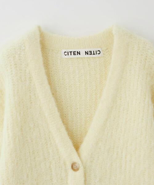 CITEN（シテン）の「＜CITEN＞シャギー ニット カーディガン（カーディガン/ボレロ・レディース・コバルトブルー/ピンク/ダークグレー/オフホワイト・FREE）」の22枚目の写真