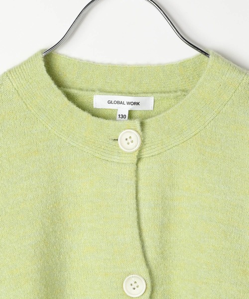 GLOBAL WORK（グローバルワーク）の「フワフワHug meクルーカーディガン/199991（カーディガン/ボレロ・キッズ・オフホワイト/イエロー系その他/グレイッシュベージュ・100cm/120cm/130cm/140cm/160cm/150cm/110cm）」の15枚目の写真
