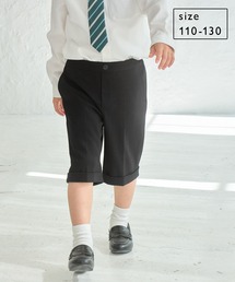 ROPE' PICNIC（ロペピクニック）の「【BOYS】ハーフパンツ/セレモニー（その他パンツ・キッズ）」