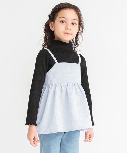 BRANSHES（ブランシェス）の「ポコポコジャガードブラウス（キャミソール・キッズ・アイボリー/ブルー・120/110/130/150/100/90/140）」の9枚目の写真