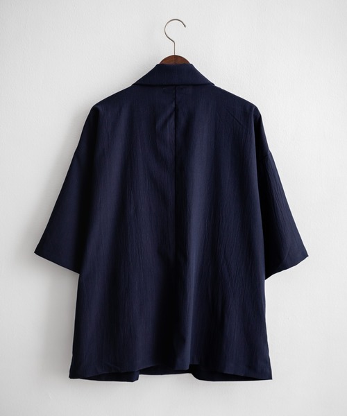 セットアップ】ダブルテーラードジャケット＆イージーワイド