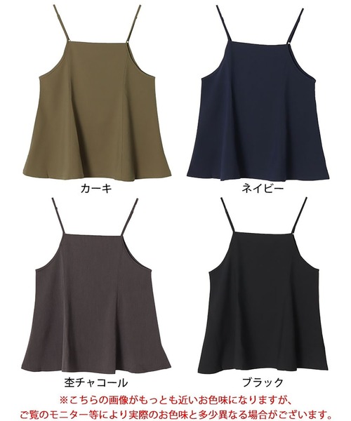 GOLDJAPAN(ゴールドジャパン)の「フレアキャミソールチュニック『大きいサイズ対応』(チュニック・レディース・ネイビー/チャコールグレー/ブラック/カーキ・LL/3L/4L/5L)」の8枚目の写真