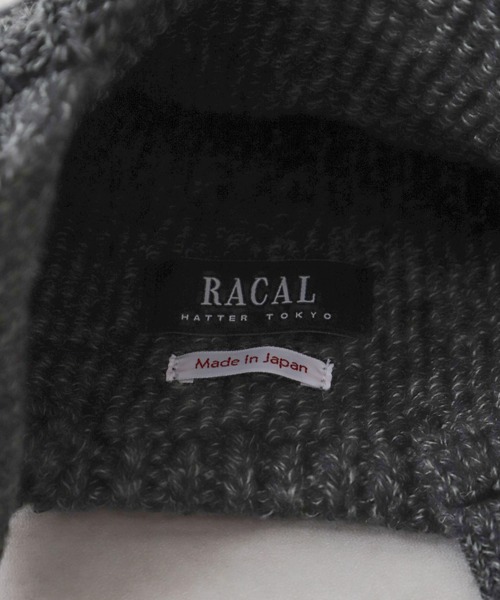 RACAL（ラカル）の「RACAL/別注 Ear Knit Watch（ニットキャップ/ビーニー・メンズ・ブラック/ホワイト/ブラウン/レッド・FREE）」の15枚目の写真