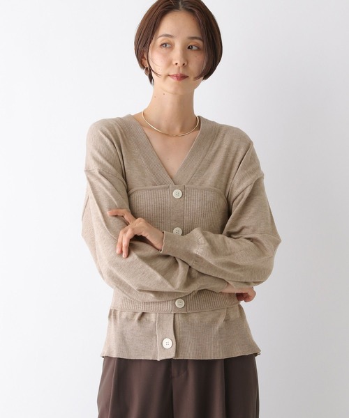 新品LEPSIMリバーシブル アソートカーディガン FREEレプシィム LEPSIMリバーシブル アソートカーディガン FREEレプシィム