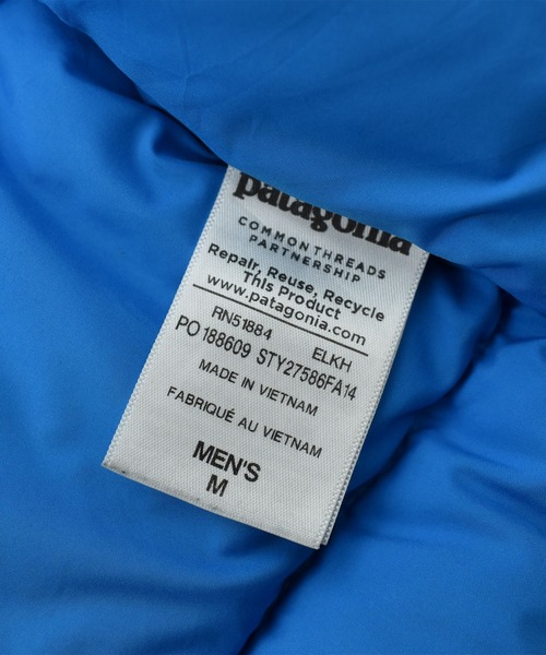 patagonia(パタゴニア)の「【ヴィンテージ古着】Patagonia BIVY DOWN VEST ダウンベスト(ダウンベスト・メンズ・ベージュ・MEDIUM)」の6枚目の写真