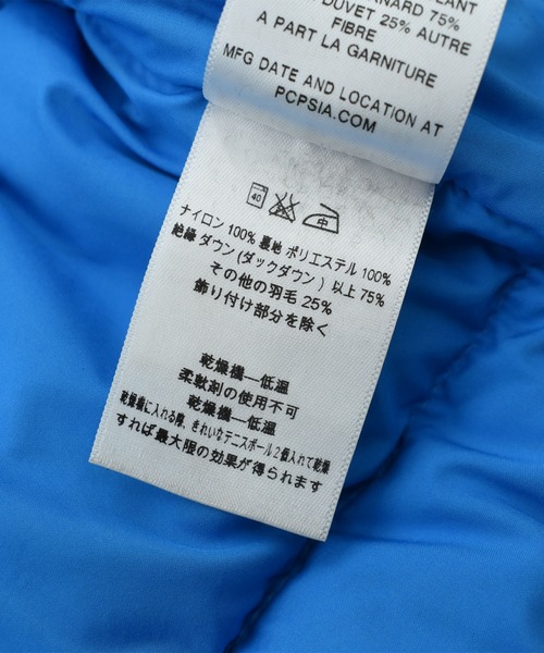 patagonia(パタゴニア)の「【ヴィンテージ古着】Patagonia BIVY DOWN VEST ダウンベスト(ダウンベスト・メンズ・ベージュ・MEDIUM)」の7枚目の写真