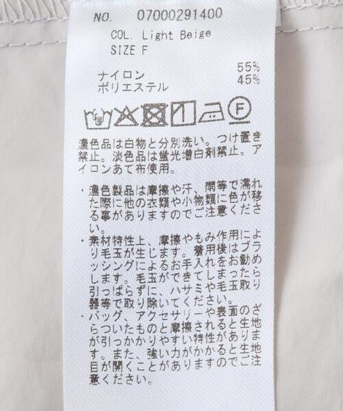 Editt by YECCA VECCA(エディットバイイェッカヴェッカ)の「マルチway ZIPブルゾン(ブルゾン・レディース・ブラック/ライトベージュ・FREE)」の12枚目の写真