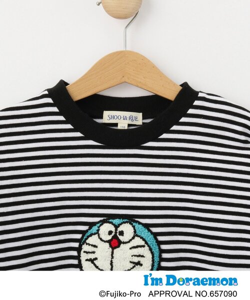 SHOO・LA・RUE（シューラルー）の「【アイムドラえもん】さがら刺繍ロンT（Tシャツ/カットソー・キッズ・サックスブルー/アイボリー系2・10/11/12）」の5枚目の写真