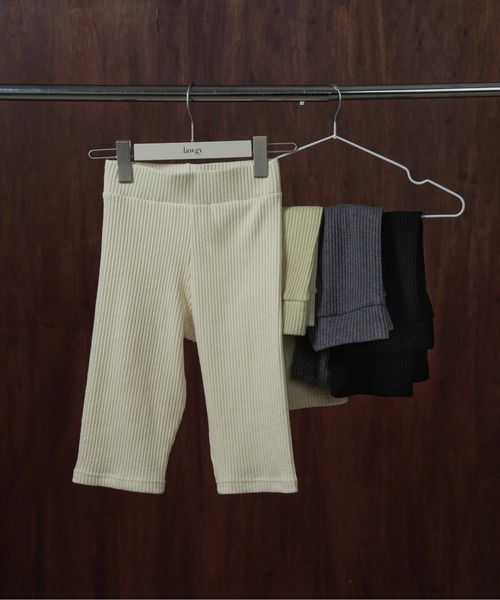simple rib pants / シンプルリブパンツ（その他パンツ）｜lawgy