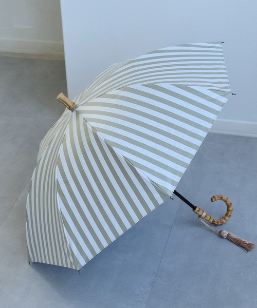 【新品未使用】　utatane 日傘　ストライプベージュ　うたたね　ウタタネ utatane（ウタタネ）の「日傘 完全遮光 晴雨兼用 ストライプ