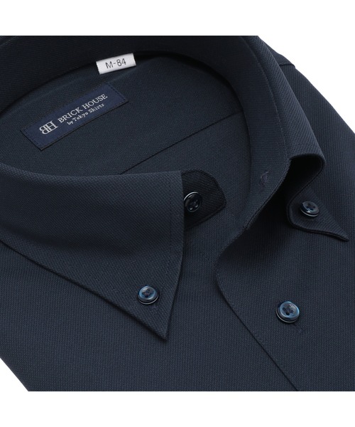 TOKYO SHIRTS（トウキョウシャツ）の「形態安定ノーアイロン ボタンダウン 長袖ストレッチビジネスワイシャツ（ビジネスシャツ・メンズ・ネイビー・首回り39cm-裄丈80cm/首回り39cm-裄丈84cm/首回り41cm-裄丈82cm/首回り41cm-裄丈86cm/首回り42cm-裄丈82cm/首回り42cm-裄丈86cm/首回り43cm-裄丈82cm/首回り43cm-裄丈86cm/首回り37cm-裄丈80cm/首回り37cm-裄丈84cm）」の2枚目の写真