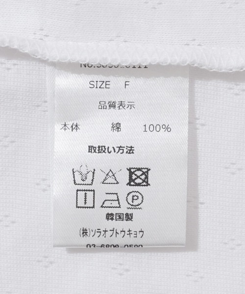 flower（フラワー）の「プチレースティーズ3（Tシャツ/カットソー・レディース・ホワイト/ブルー/イエロー・FREE）」の9枚目の写真