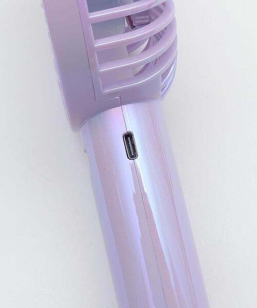 WEGO（ウィゴー）の「WEGO/オーロラハンディファン（生活家電・レディース・ホワイト/ライトパープル/ライトピンク・FREE）」の16枚目の写真