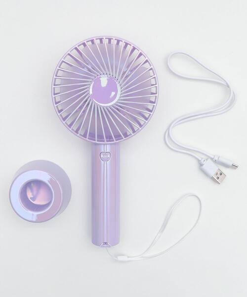 WEGO（ウィゴー）の「WEGO/オーロラハンディファン（生活家電・レディース・ホワイト/ライトパープル/ライトピンク・FREE）」の21枚目の写真