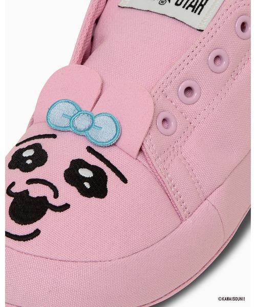 CONVERSE ALL STAR(コンバースオールスター)の「ALL STAR RS / KAWAISOUNI! / オールスター RS / 可哀想に!(その他シューズ・レディース・ピンク・S/M/L)」の6枚目の写真