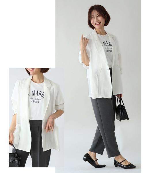 Ehre style(エーレスタイル)の「洗練された大人のロゴT迷子さんへ(Tシャツ/カットソー・レディース・アイボリー/ホワイト×ブラウン/ホワイト×ネイビー・FREE)」の16枚目の写真