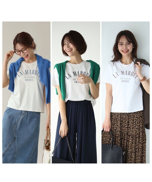 Ehre style(エーレスタイル)の「洗練された大人のロゴT迷子さんへ(Tシャツ/カットソー・レディース・アイボリー/ホワイト×ブラウン/ホワイト×ネイビー・FREE)」の22枚目の写真