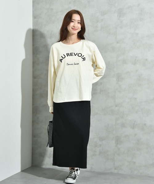 INTERPLANET（インタープラネット）の「ウェーブジャガードナロースカート（スカート・レディース・ブラック/ダークブラウン/ボルドー・FREE）」の12枚目の写真