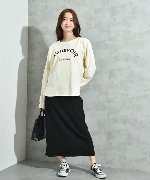 INTERPLANET（インタープラネット）の「ウェーブジャガードナロースカート（スカート・レディース・ブラック/ダークブラウン/ボルドー・FREE）」の13枚目の写真